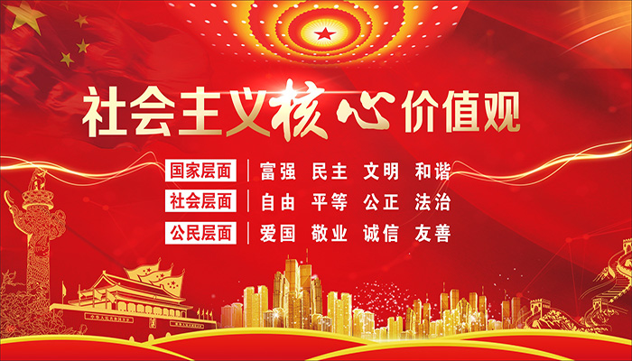 新利体育luck18·(中国)首页登录