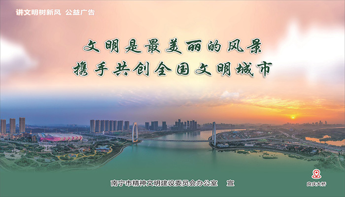 新利体育luck18·(中国)首页登录