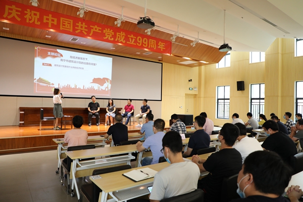 新利体育luck18·(中国)首页登录