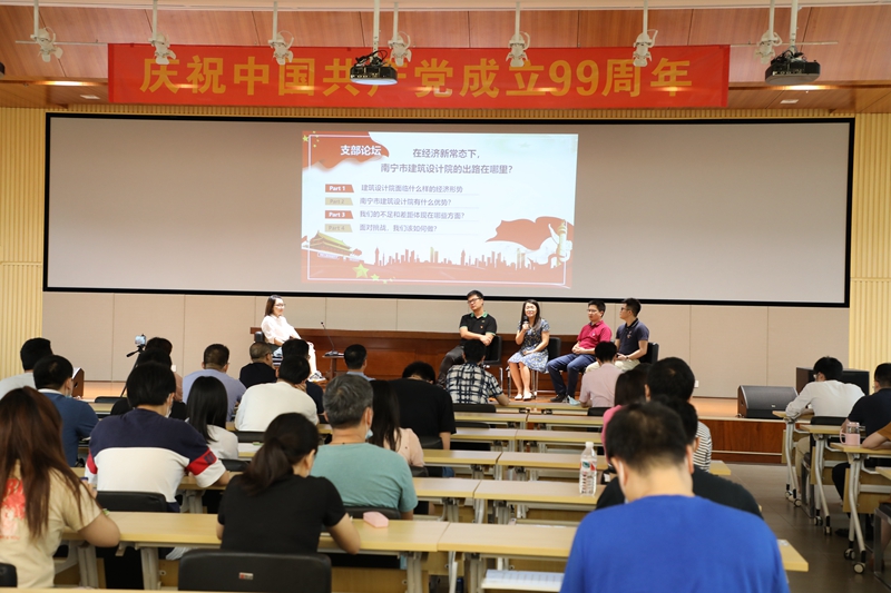 新利体育luck18·(中国)首页登录