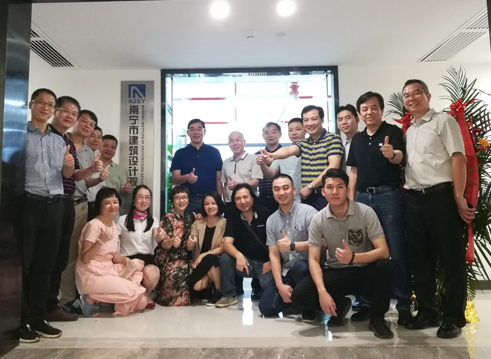 新利体育luck18·(中国)首页登录