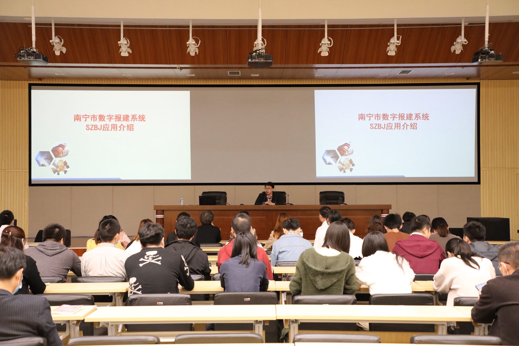 新利体育luck18·(中国)首页登录