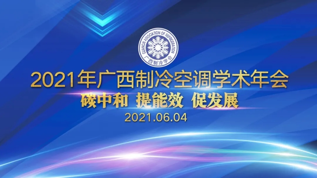新利体育luck18·(中国)首页登录