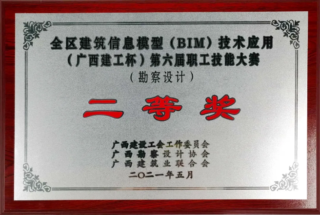 新利体育luck18·(中国)首页登录