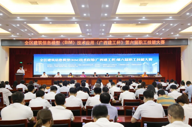 新利体育luck18·(中国)首页登录
