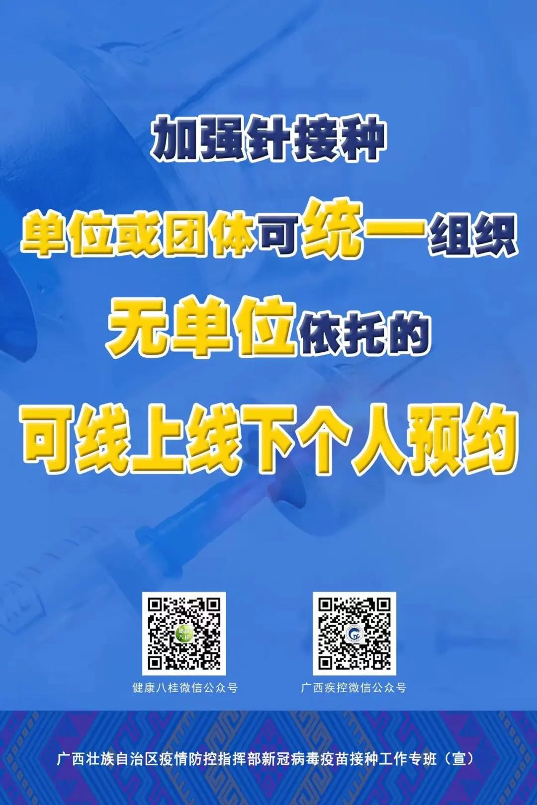 新利体育luck18·(中国)首页登录