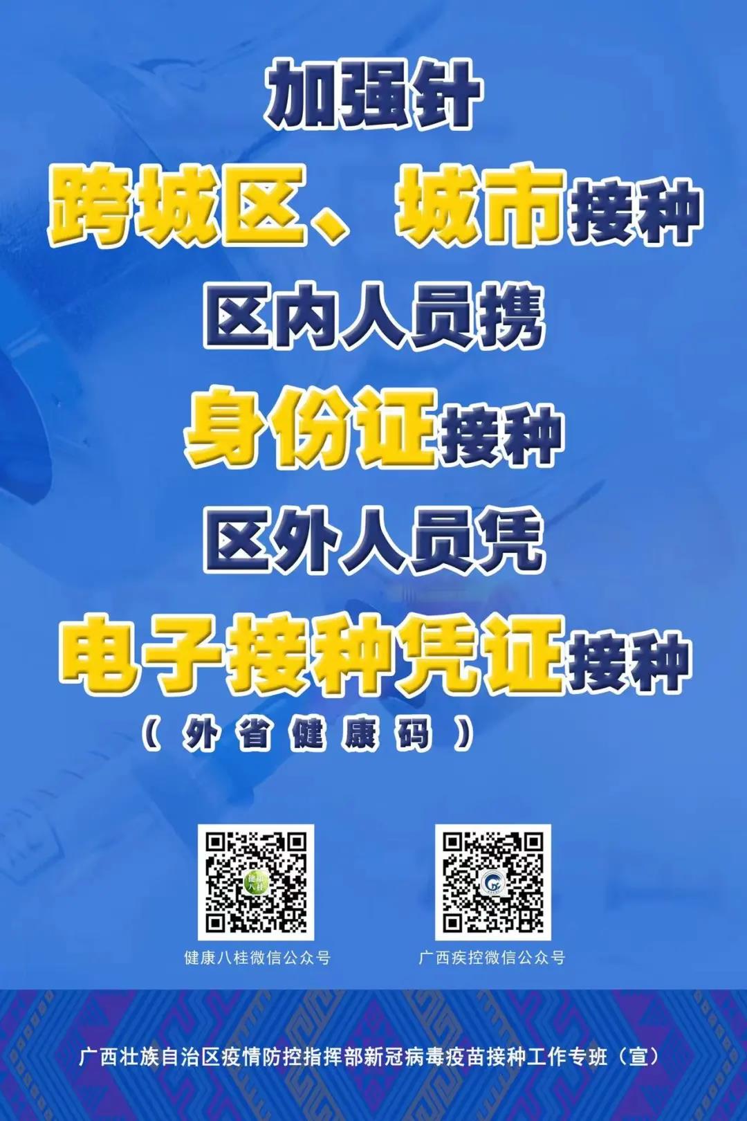 新利体育luck18·(中国)首页登录