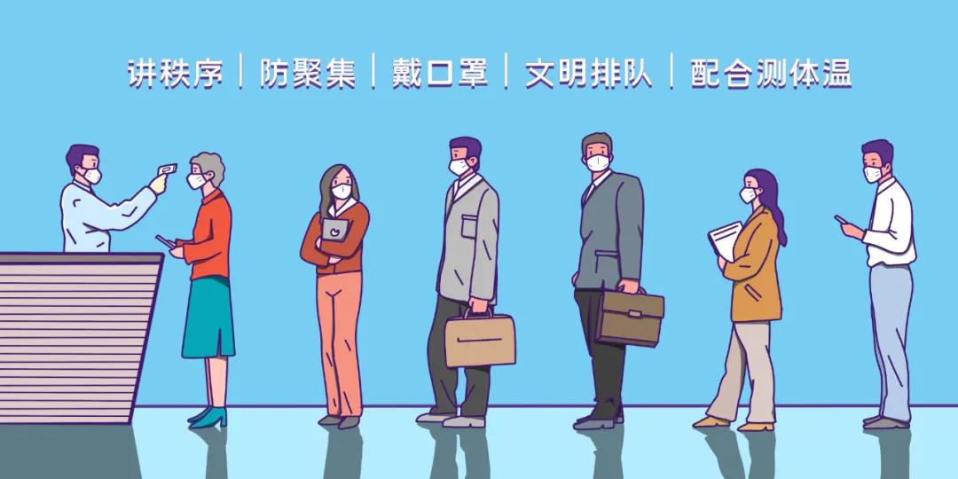 新利体育luck18·(中国)首页登录