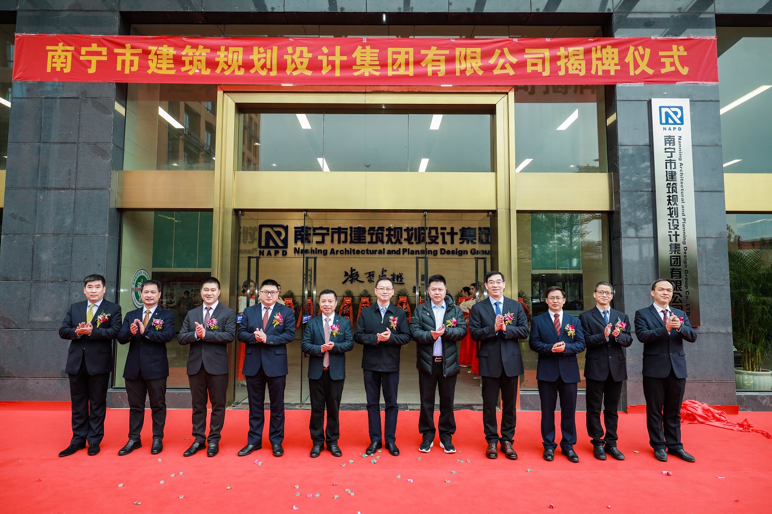 新利体育luck18·(中国)首页登录