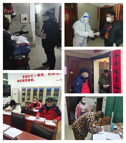 新利体育luck18·(中国)首页登录