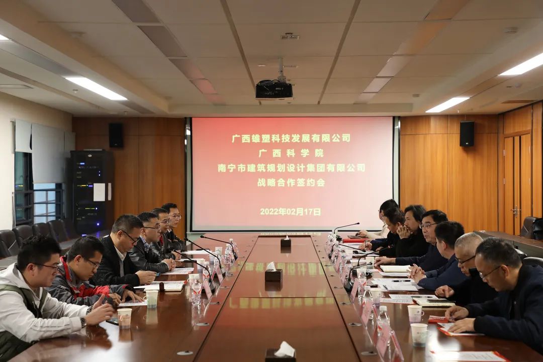 新利体育luck18·(中国)首页登录