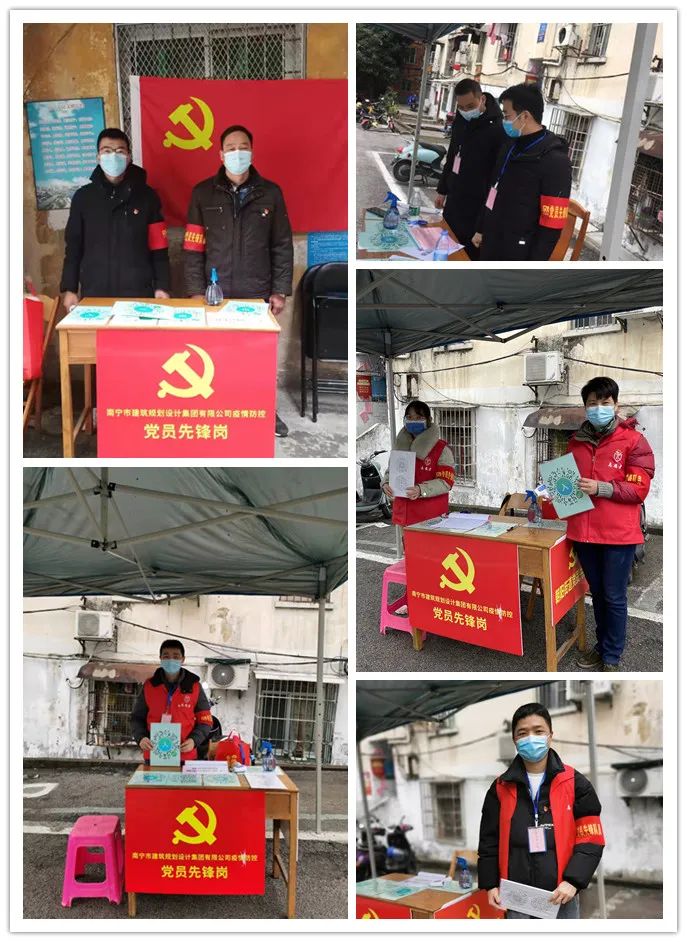 新利体育luck18·(中国)首页登录