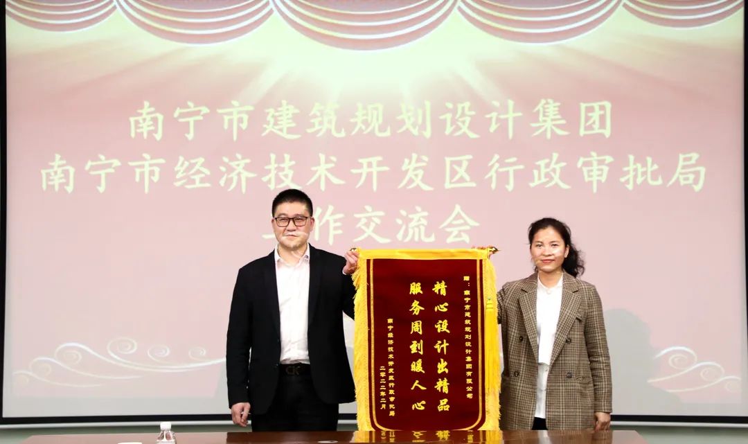 新利体育luck18·(中国)首页登录