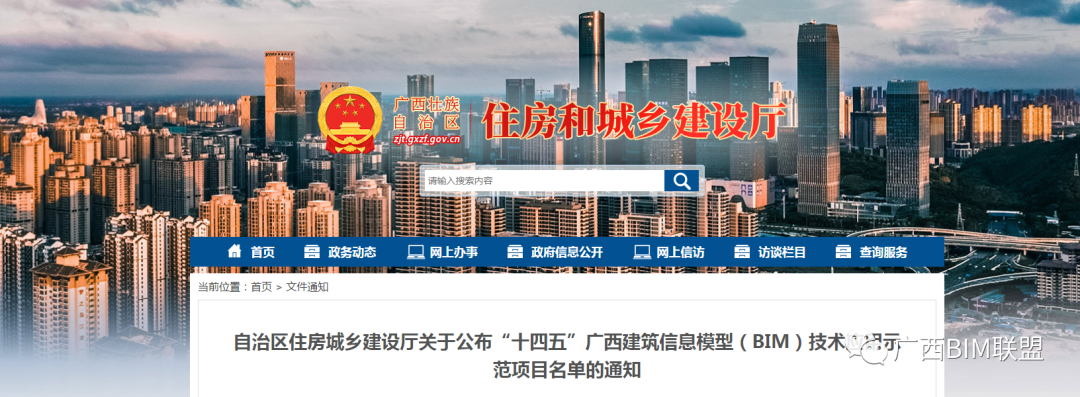 新利体育luck18·(中国)首页登录