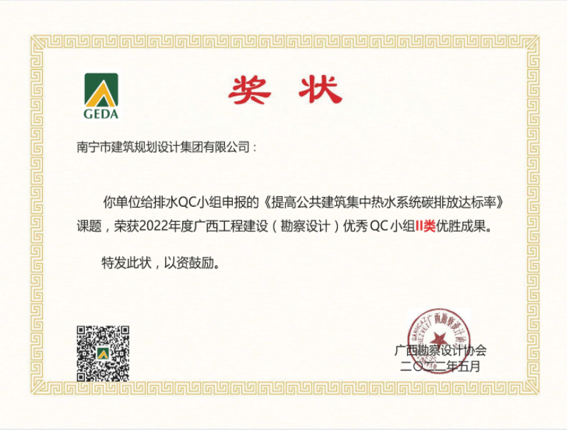 新利体育luck18·(中国)首页登录