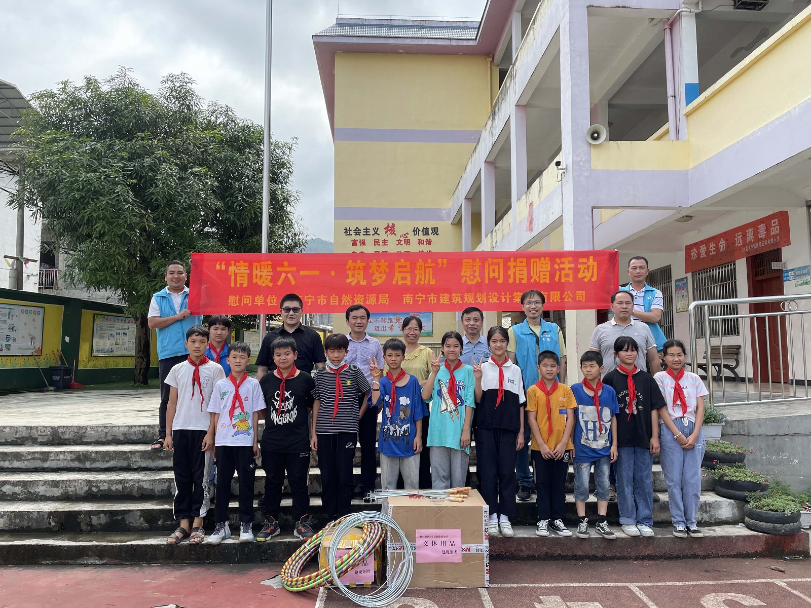 新利体育luck18·(中国)首页登录
