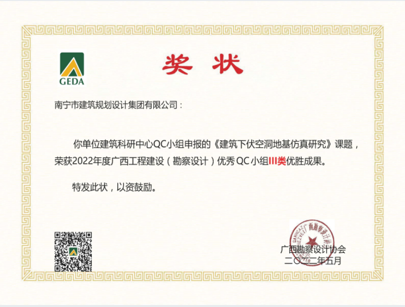 新利体育luck18·(中国)首页登录