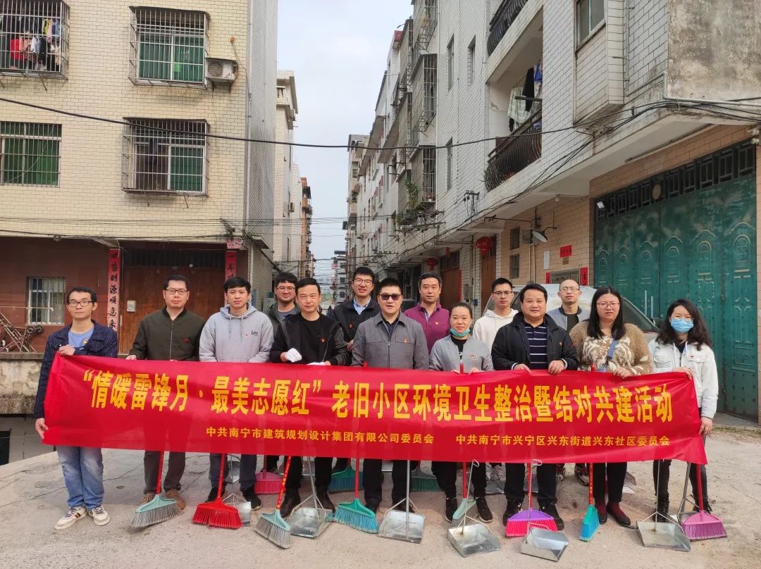 新利体育luck18·(中国)首页登录