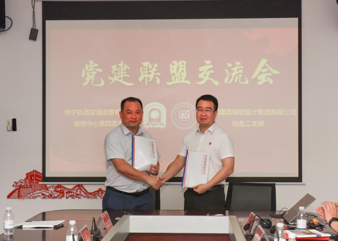 新利体育luck18·(中国)首页登录