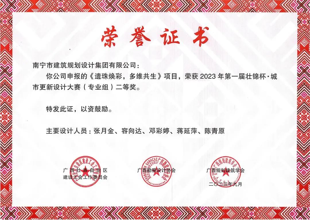 新利体育luck18·(中国)首页登录