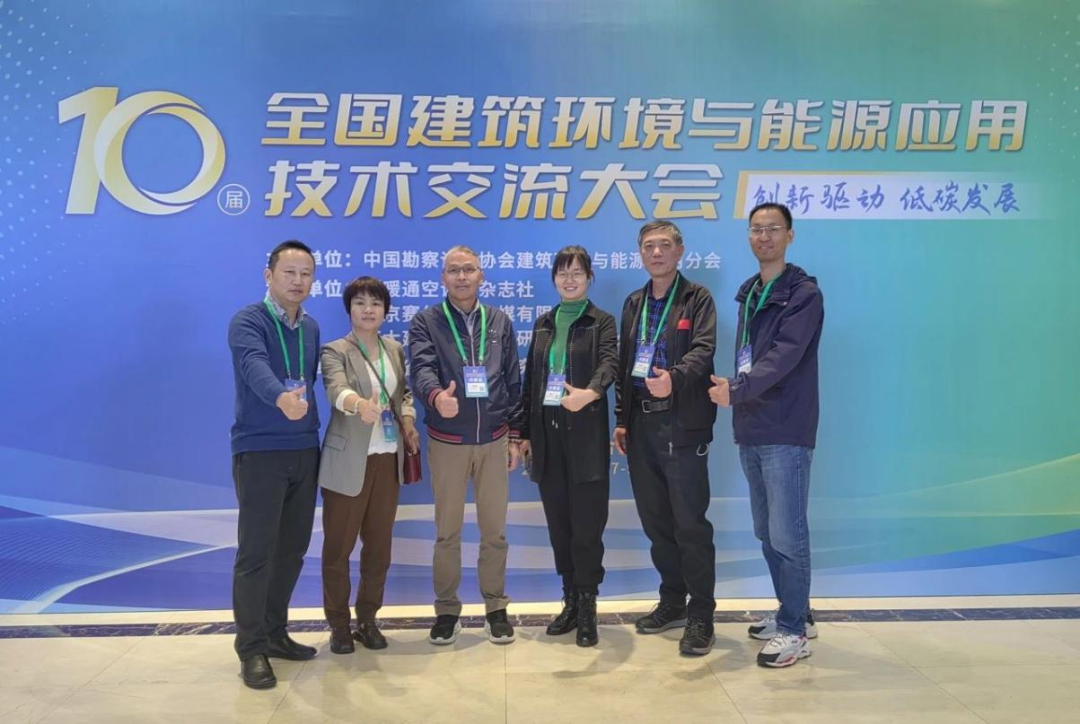 新利体育luck18·(中国)首页登录