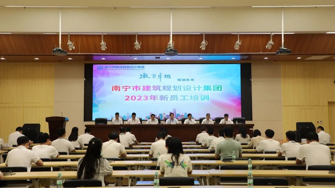 新利体育luck18·(中国)首页登录