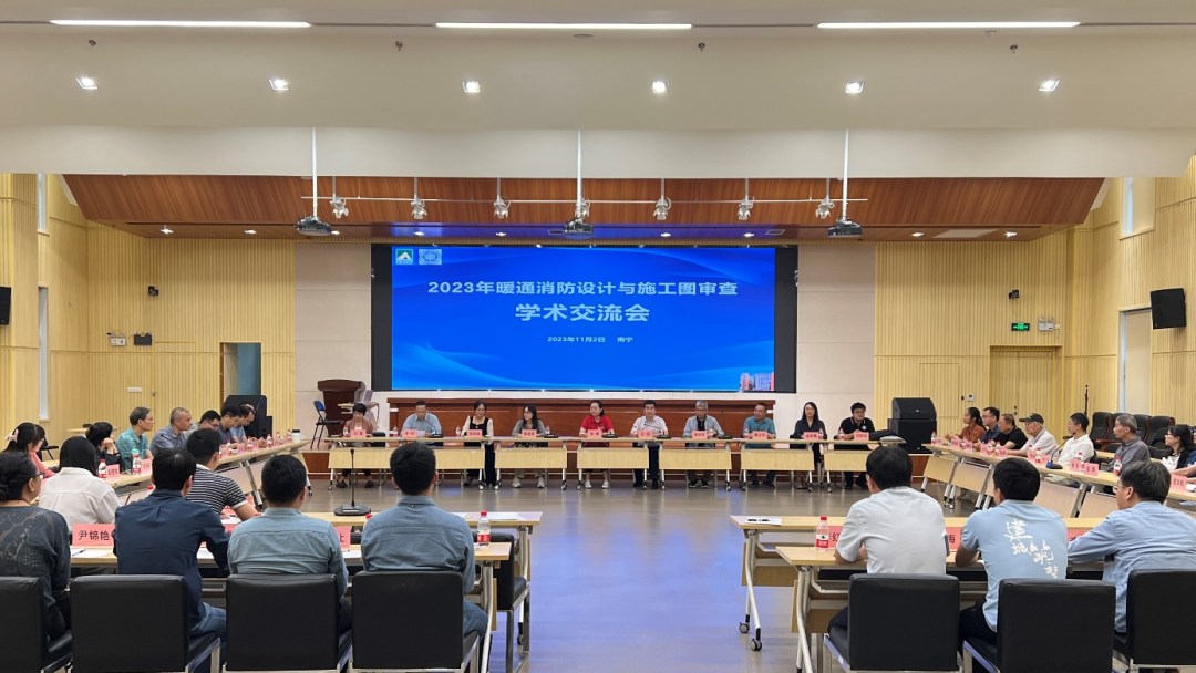 新利体育luck18·(中国)首页登录