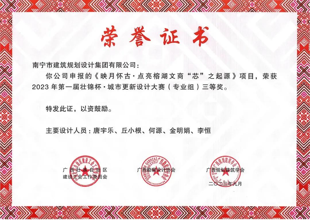 新利体育luck18·(中国)首页登录