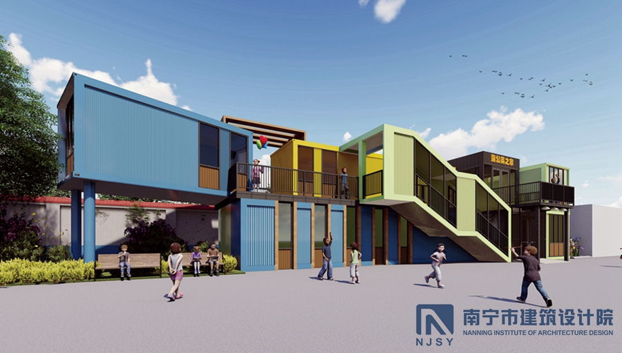 新利体育luck18·(中国)首页登录