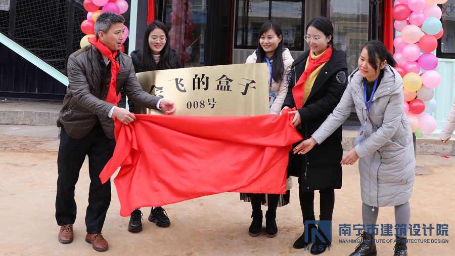 新利体育luck18·(中国)首页登录