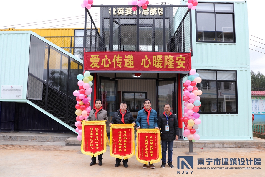 新利体育luck18·(中国)首页登录