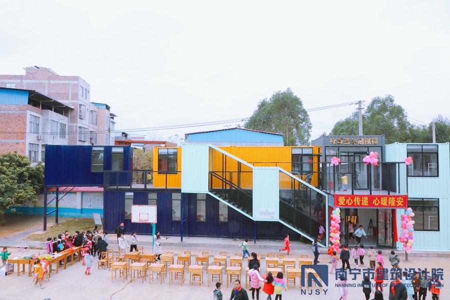 新利体育luck18·(中国)首页登录