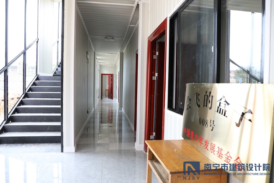 新利体育luck18·(中国)首页登录