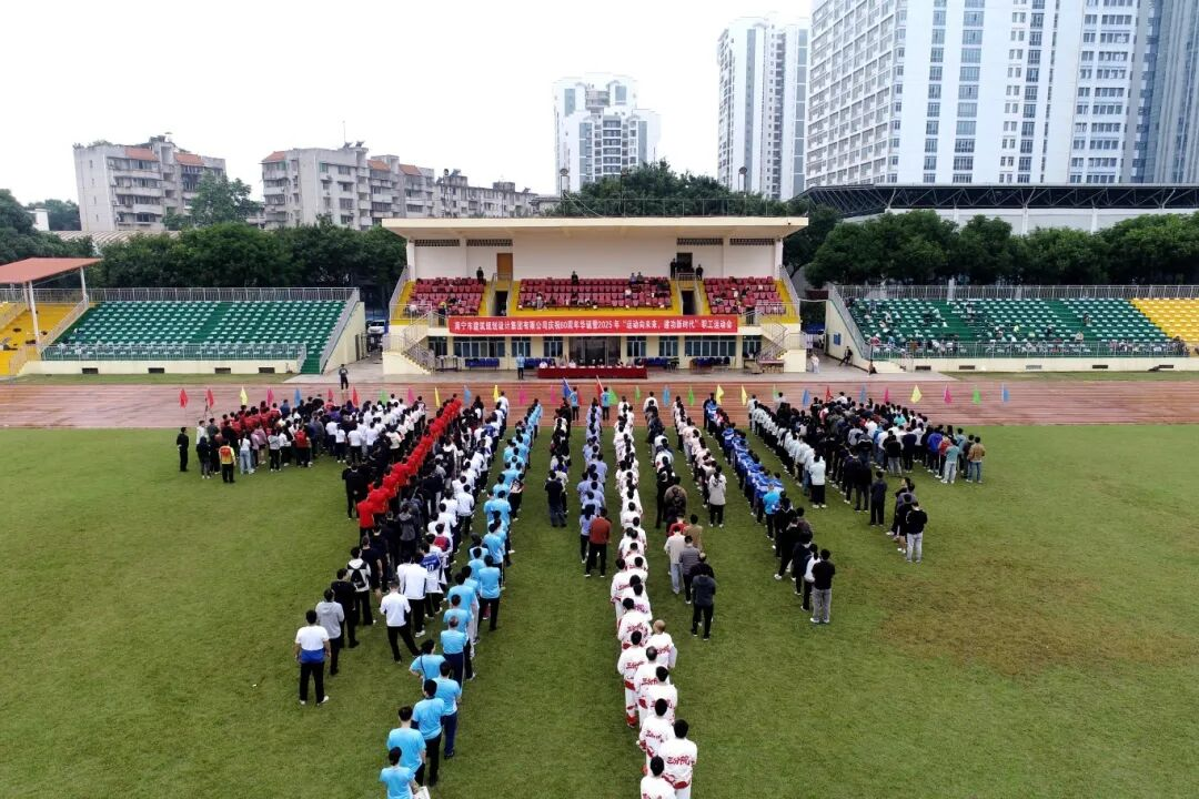 新利体育luck18·(中国)首页登录